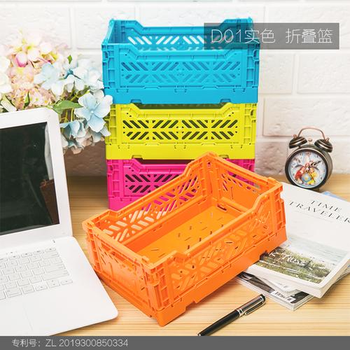 家居收纳_产品中心_广州三米日用品