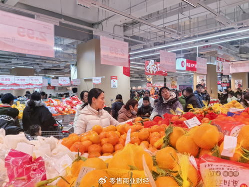 京东折扣超市元旦三天客流近百万 超级供应链引爆零售市场日用品新浪潮